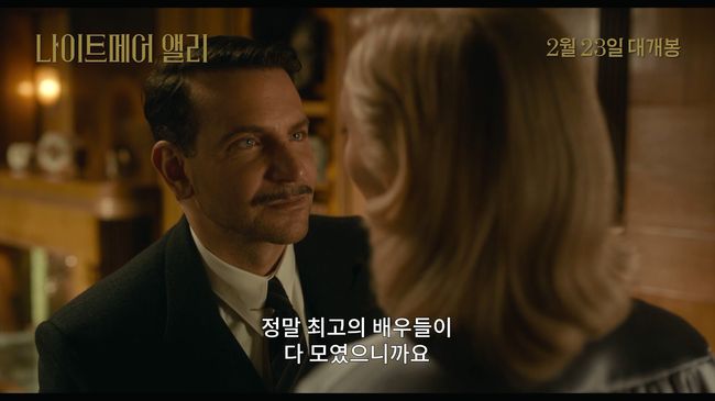 앨리컴퍼니 이미지