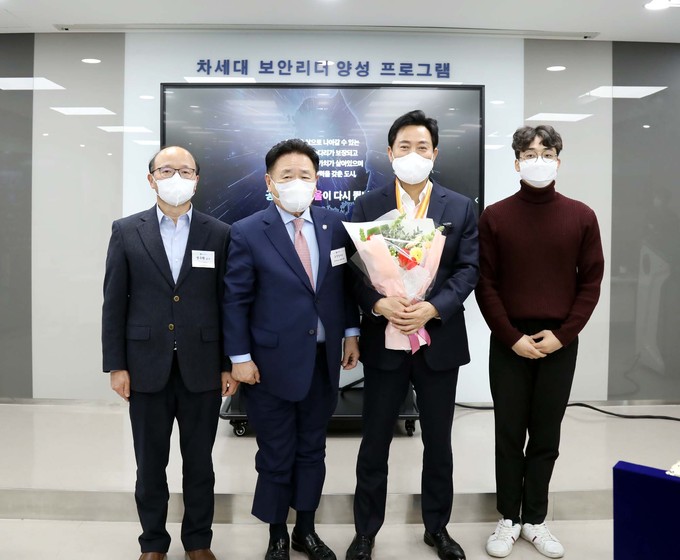 서울특별시장 이미지