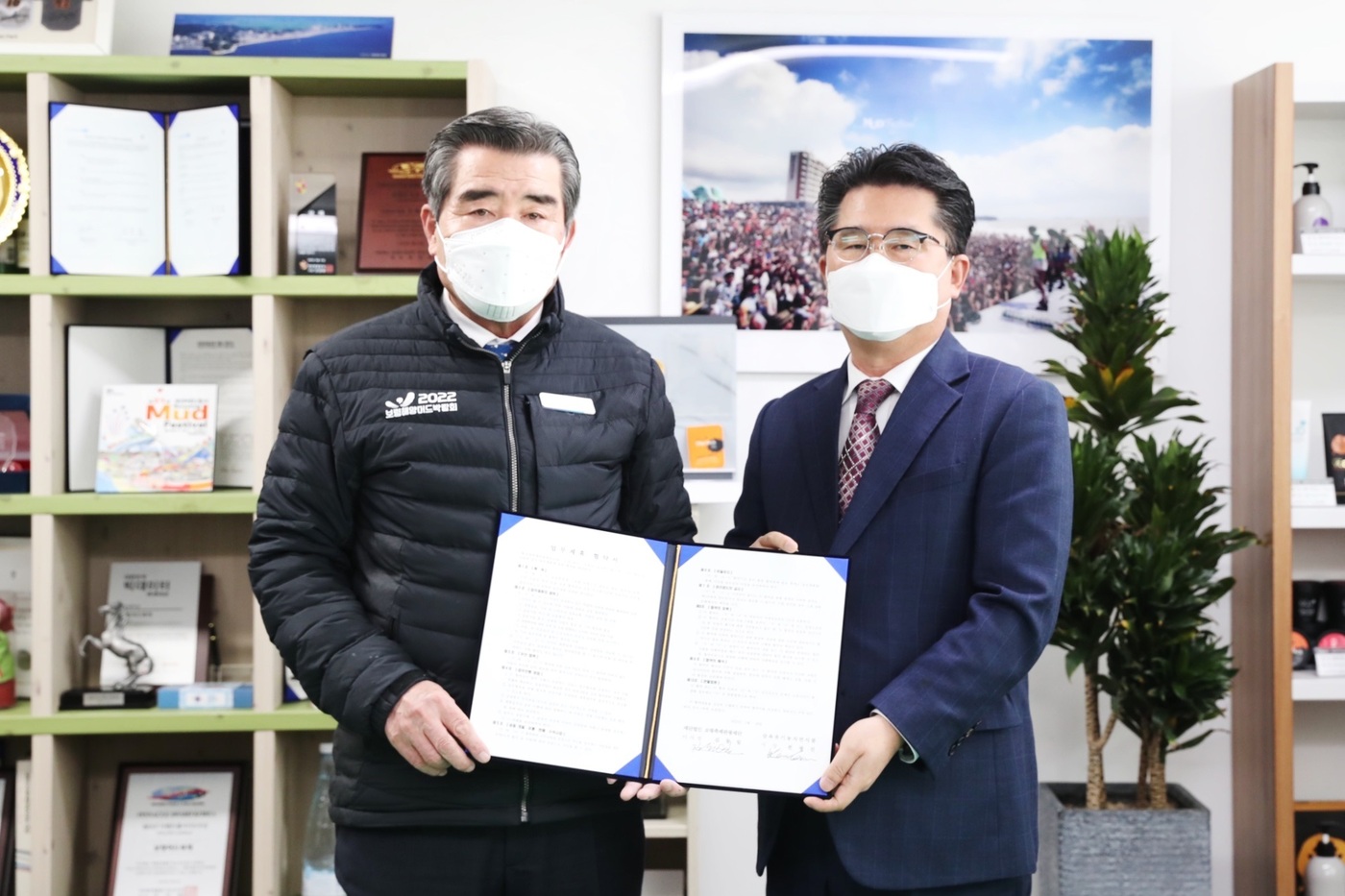 삼육유기농자연식품 이미지