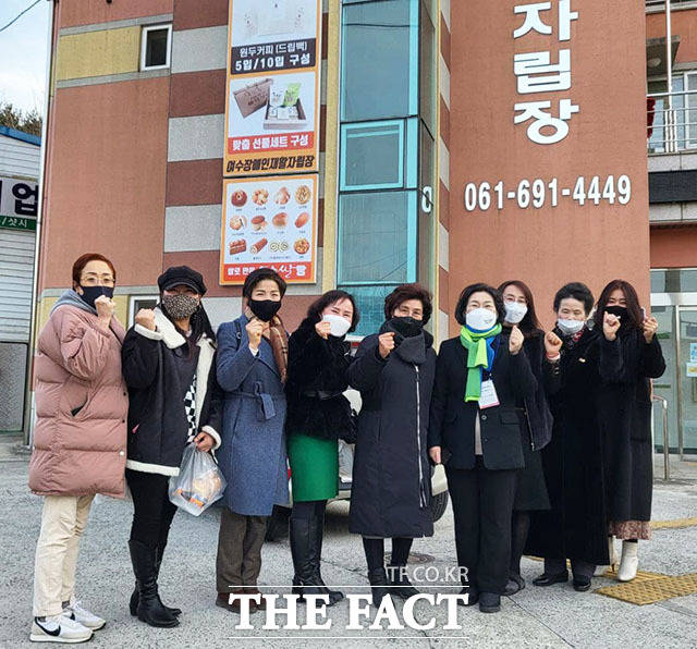여수장애인재활자립장 이미지
