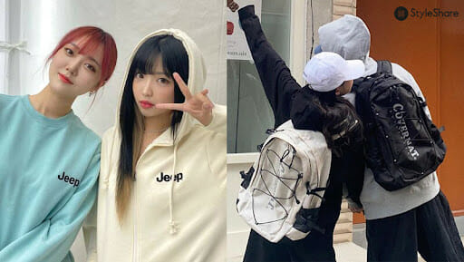 스타일 이미지