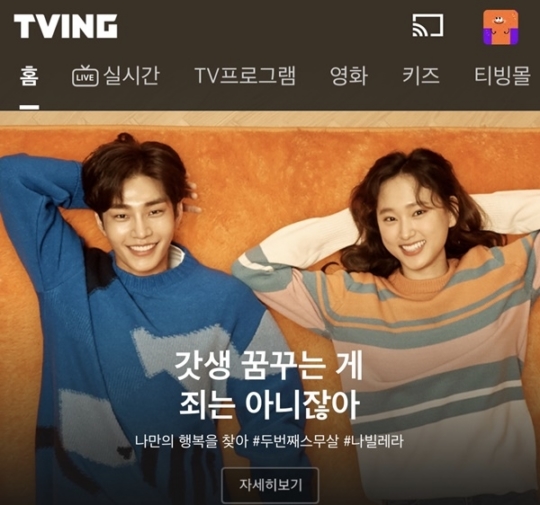 주식회사 제이씨지 이미지