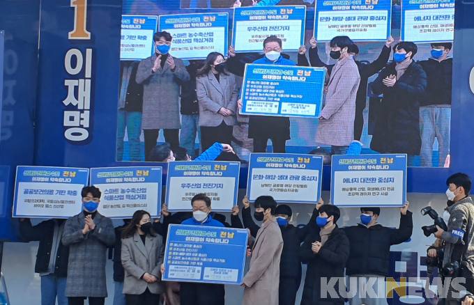 신해수산 이미지