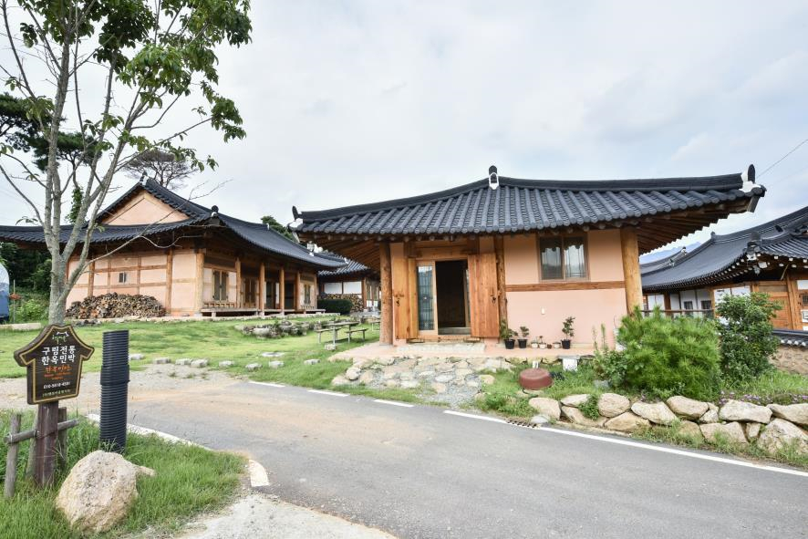 구림전통한옥 민박 이미지
