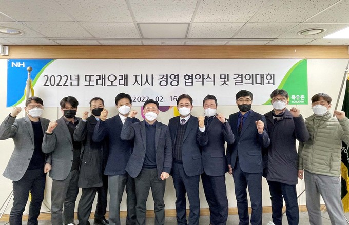 또래오래서 이미지