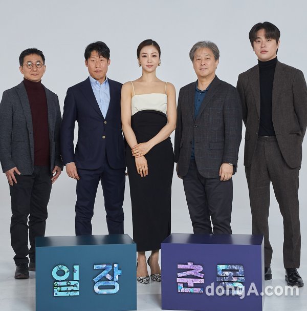 일장춘몽 이미지