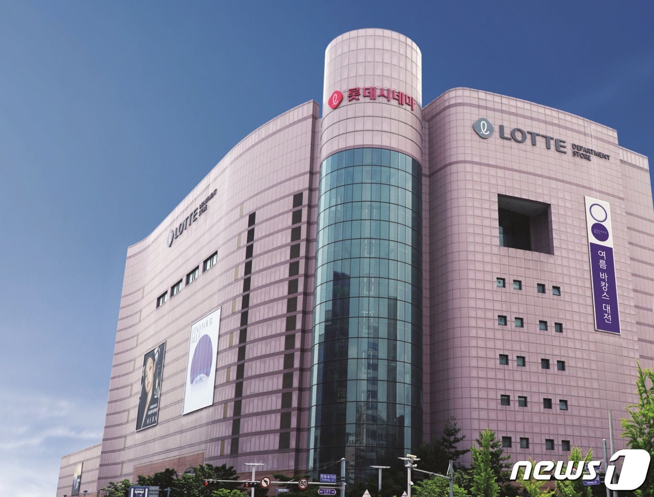 디케이엔와이남성롯데 이미지