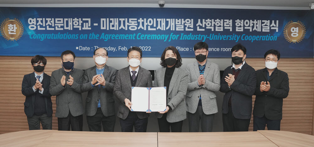 영진산업개발 이미지