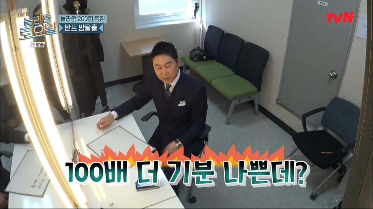 도레미슈퍼 이미지