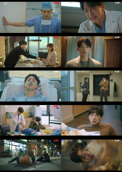 하드닥터 이미지