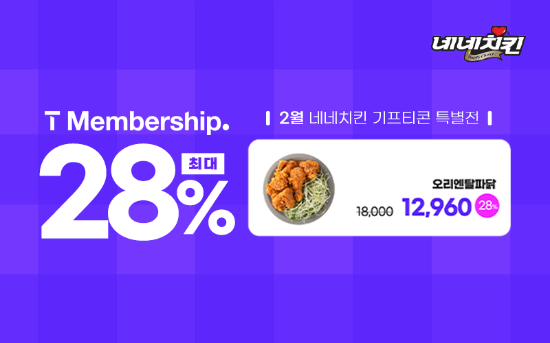 네네기획 이미지