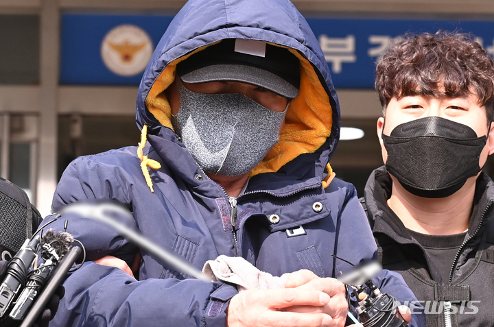 대도가방 이미지
