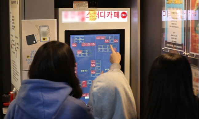 학생코너 이미지