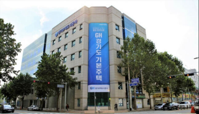 그집 사진 3