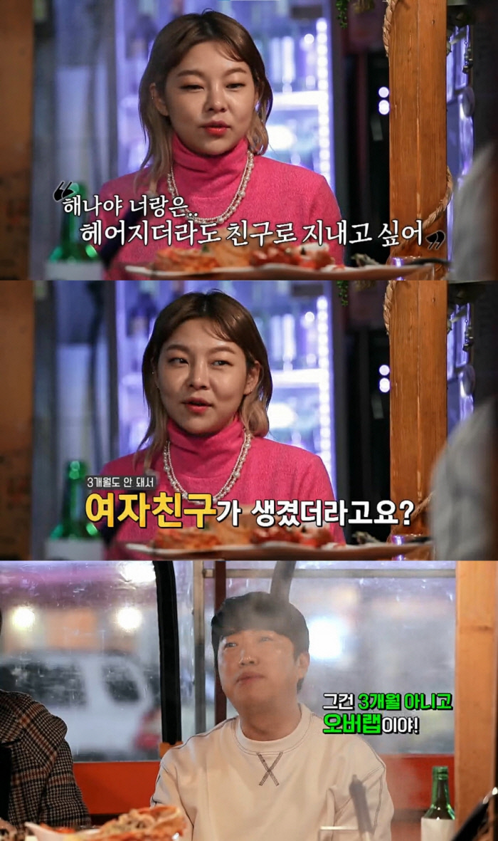 주주 이미지