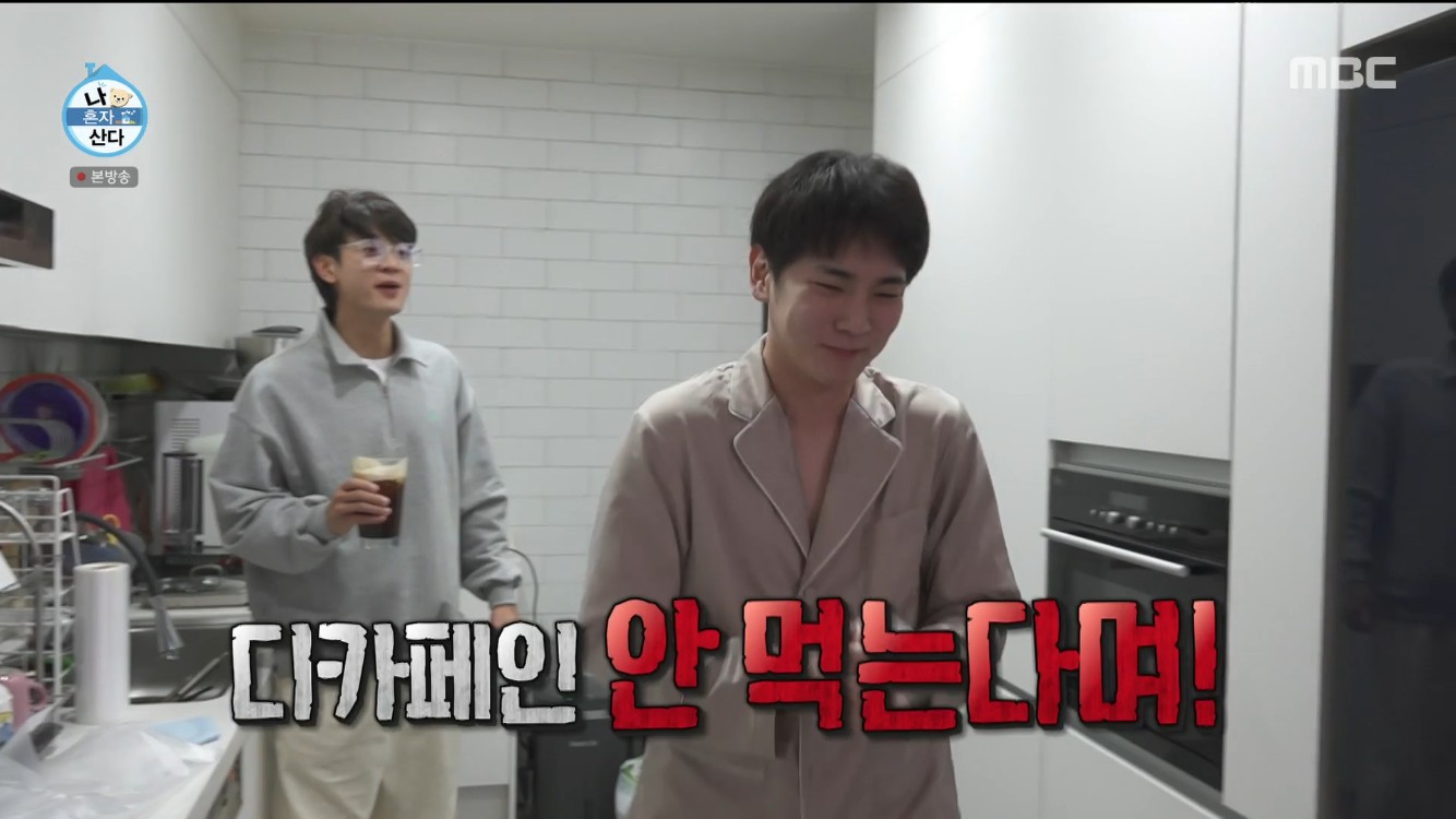 취향 이미지