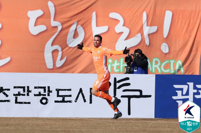 디노 이미지