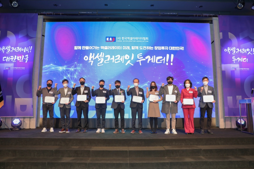 와이앤 이미지