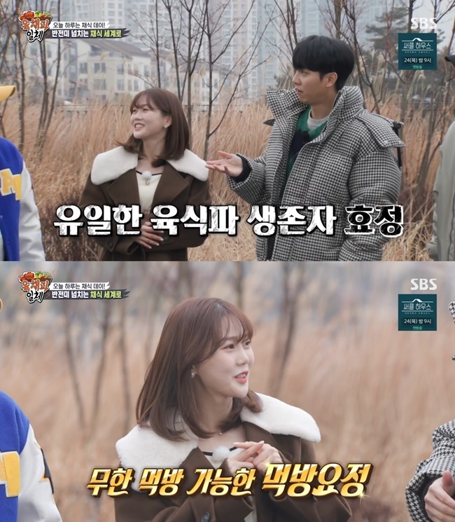 효정보통신 이미지