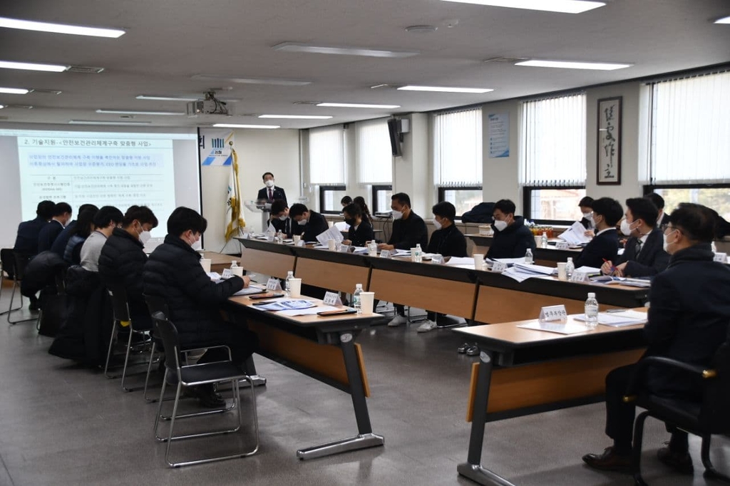 중부지방고용노동청 평택지청 이미지