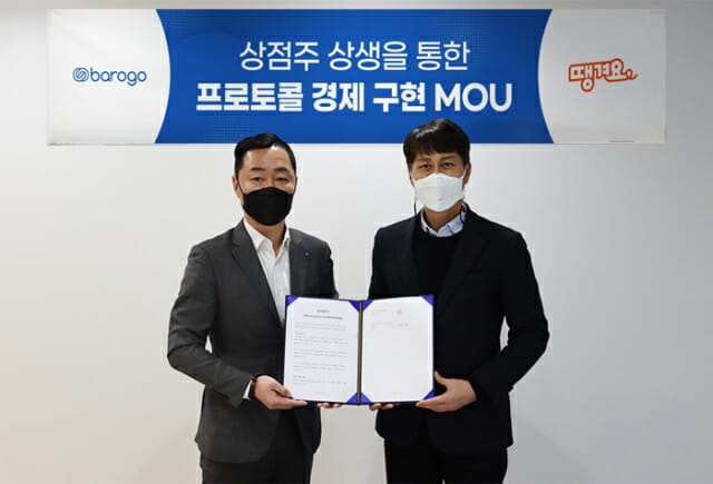 바로고 이미지