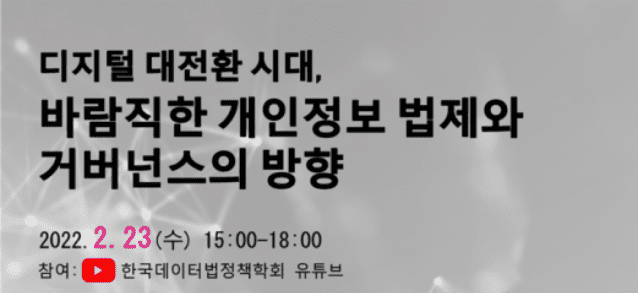 법률사무소디케 이미지