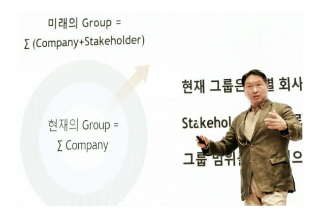 SK텔레콤남지 이미지