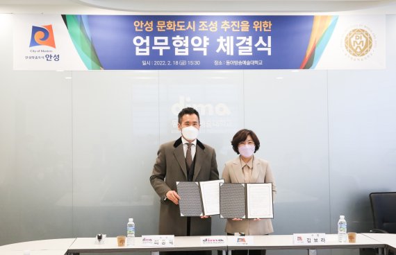 청년문화예술대학 이미지