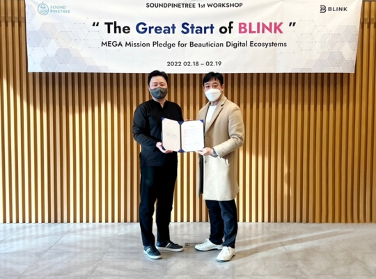 제이산업 이미지