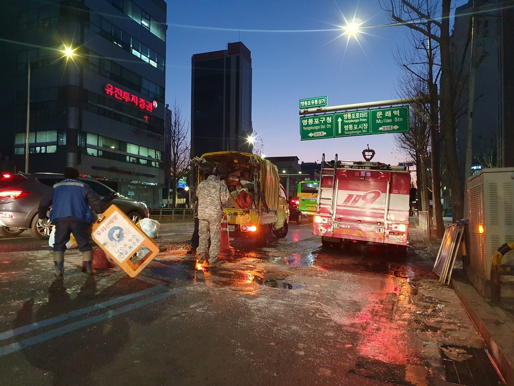 영등포로타리지하상가 이미지