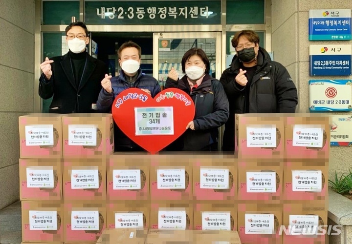지식파워능력개발원 이미지