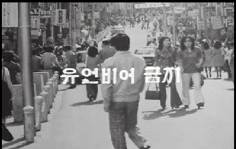 조치조치 이미지