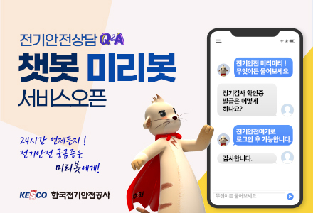 미리로 이미지