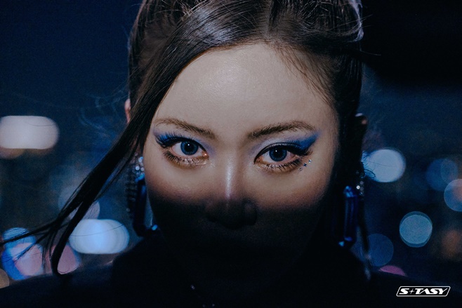수란 이미지