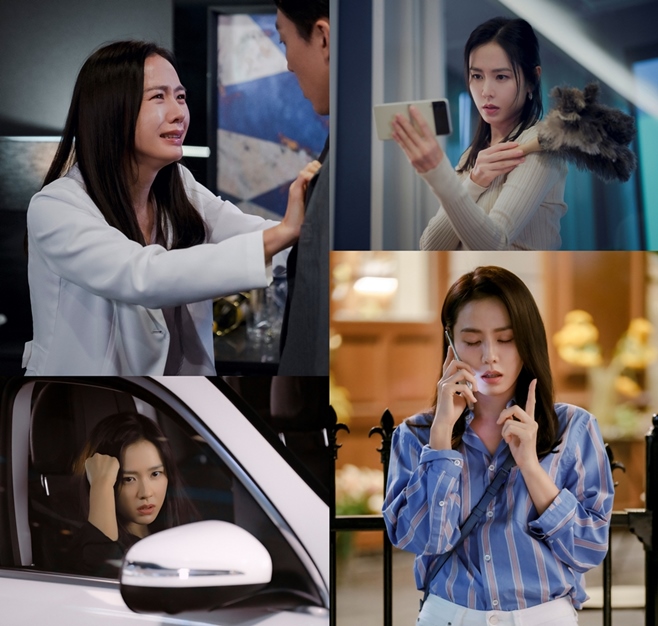 서른 이미지