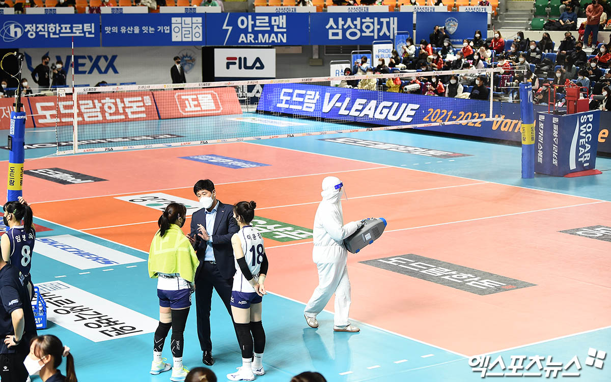 충무방역공사 이미지