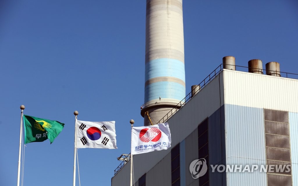 제네럴그룹 이미지