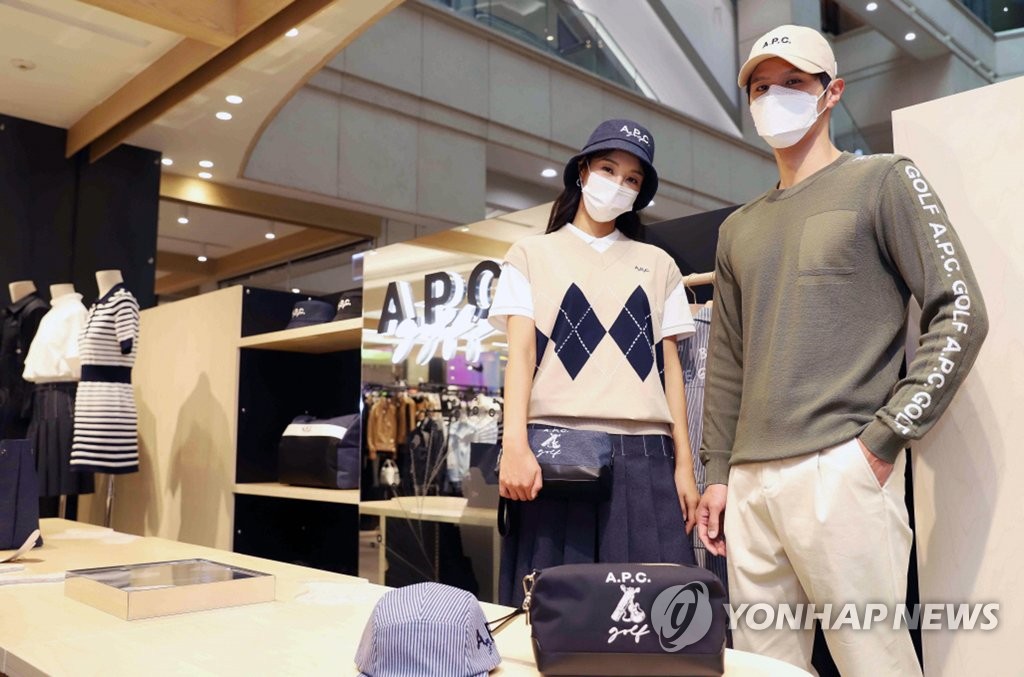 아페쎄신세계백화점 이미지