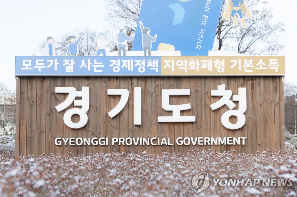 ㈜화성물류 이미지