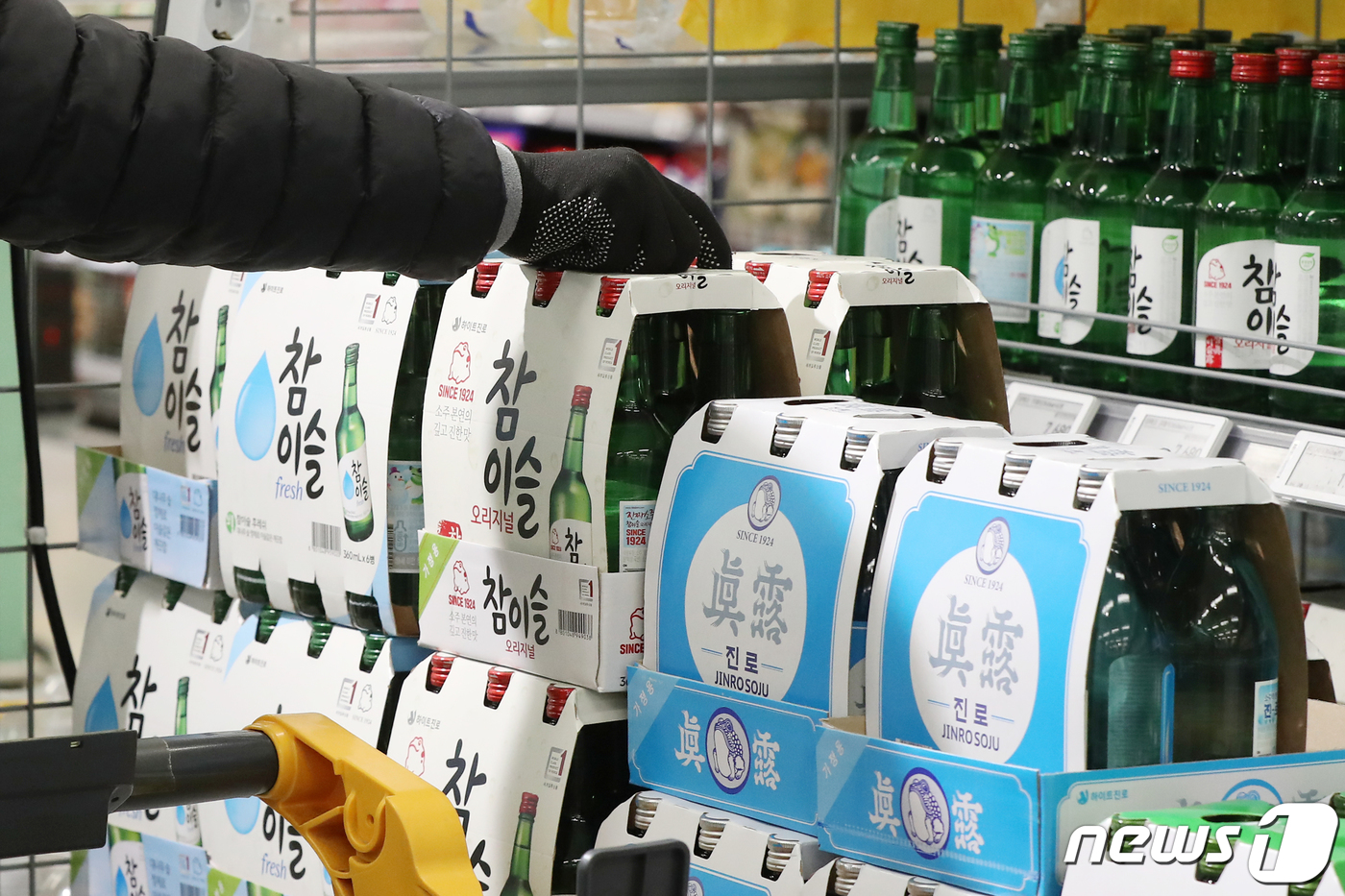 소주한잔 이미지