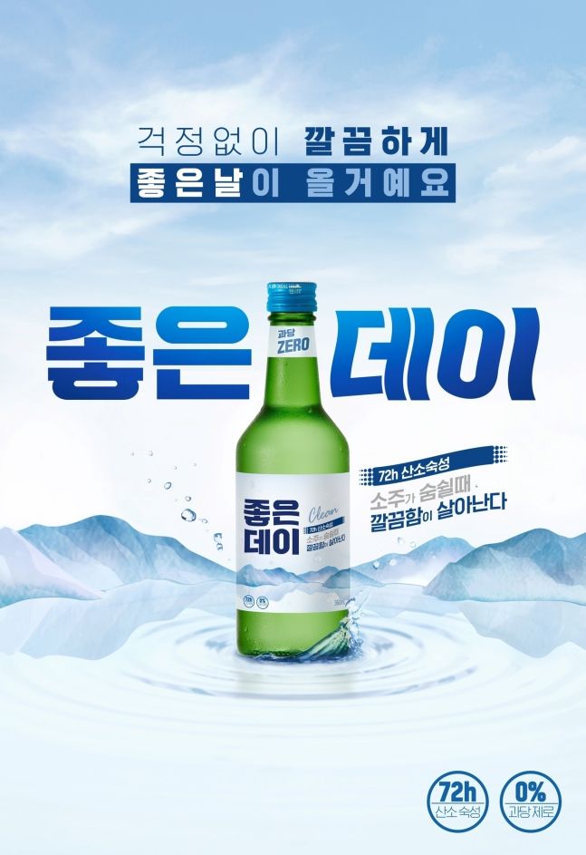 무학 이미지