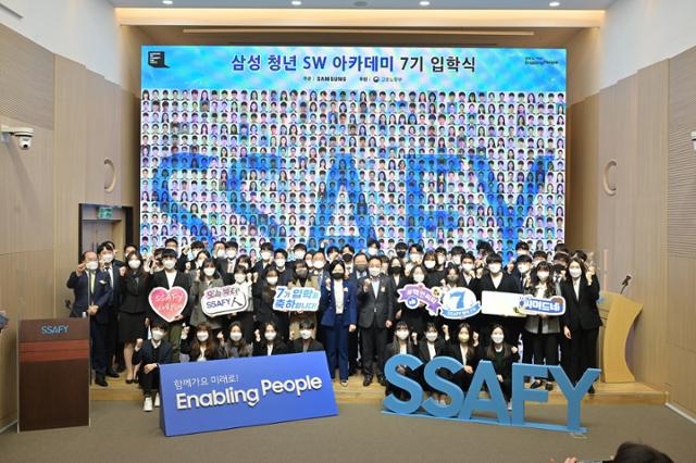 단델리온커리어 이미지