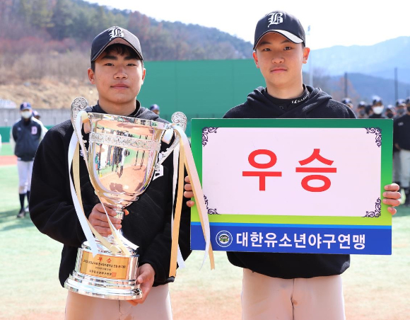 부천중학교 이미지