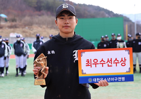 부천중학교 이미지
