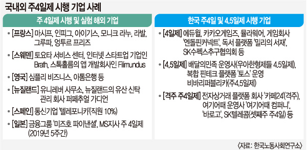 (주)스토리텔링 이미지