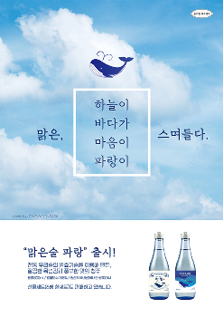 파랑유통 이미지