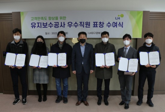 대건엔지니어링 이미지