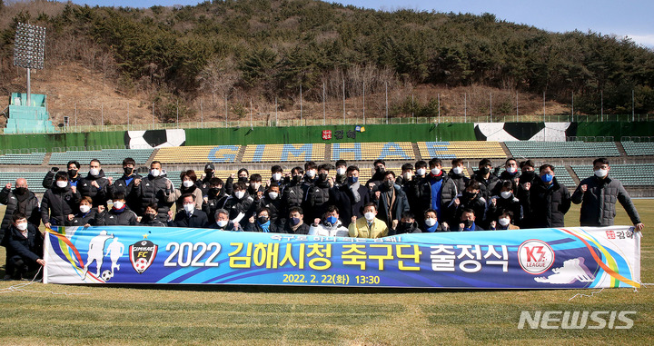 김해시청 이미지