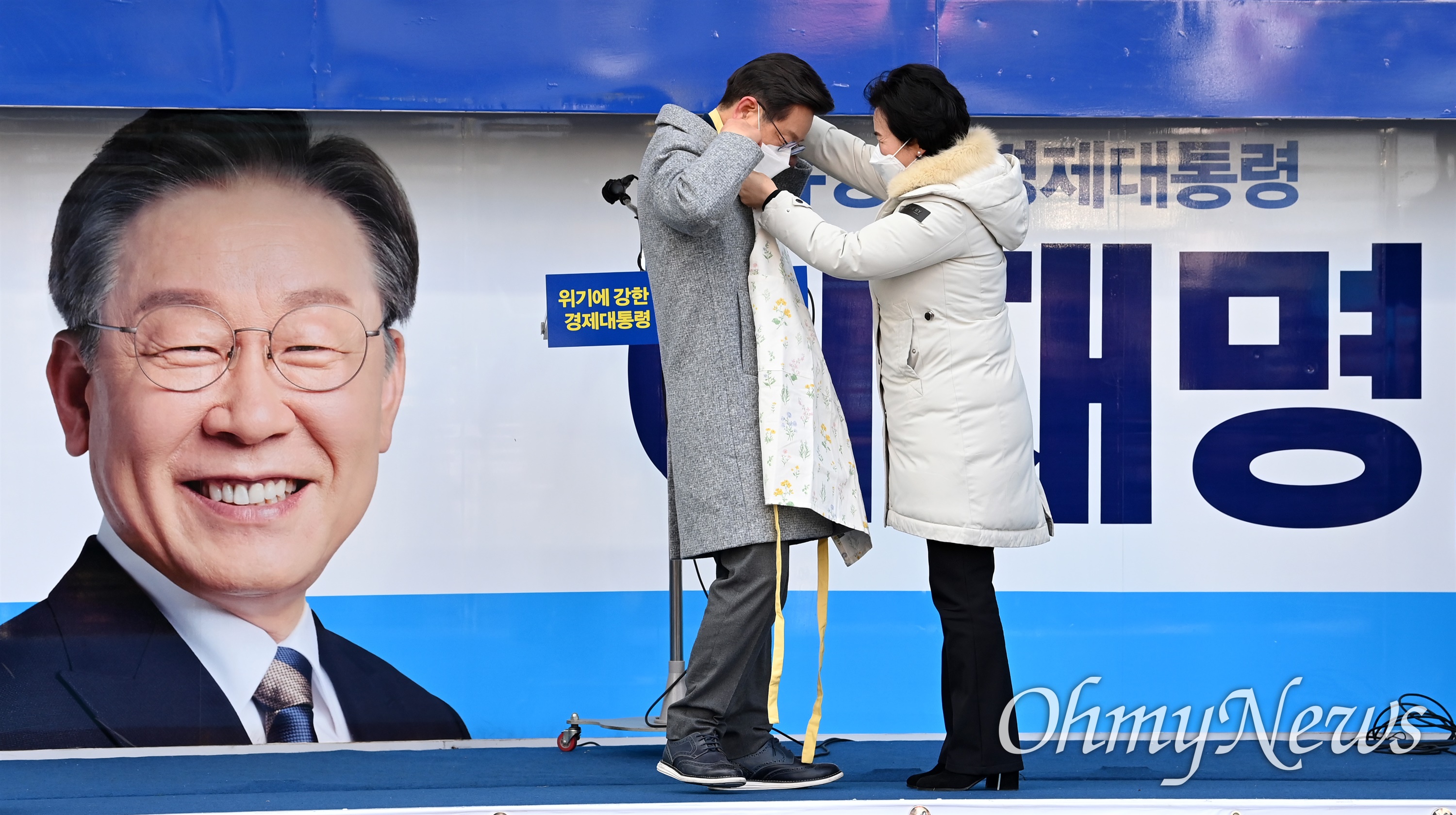 대선정육점 이미지