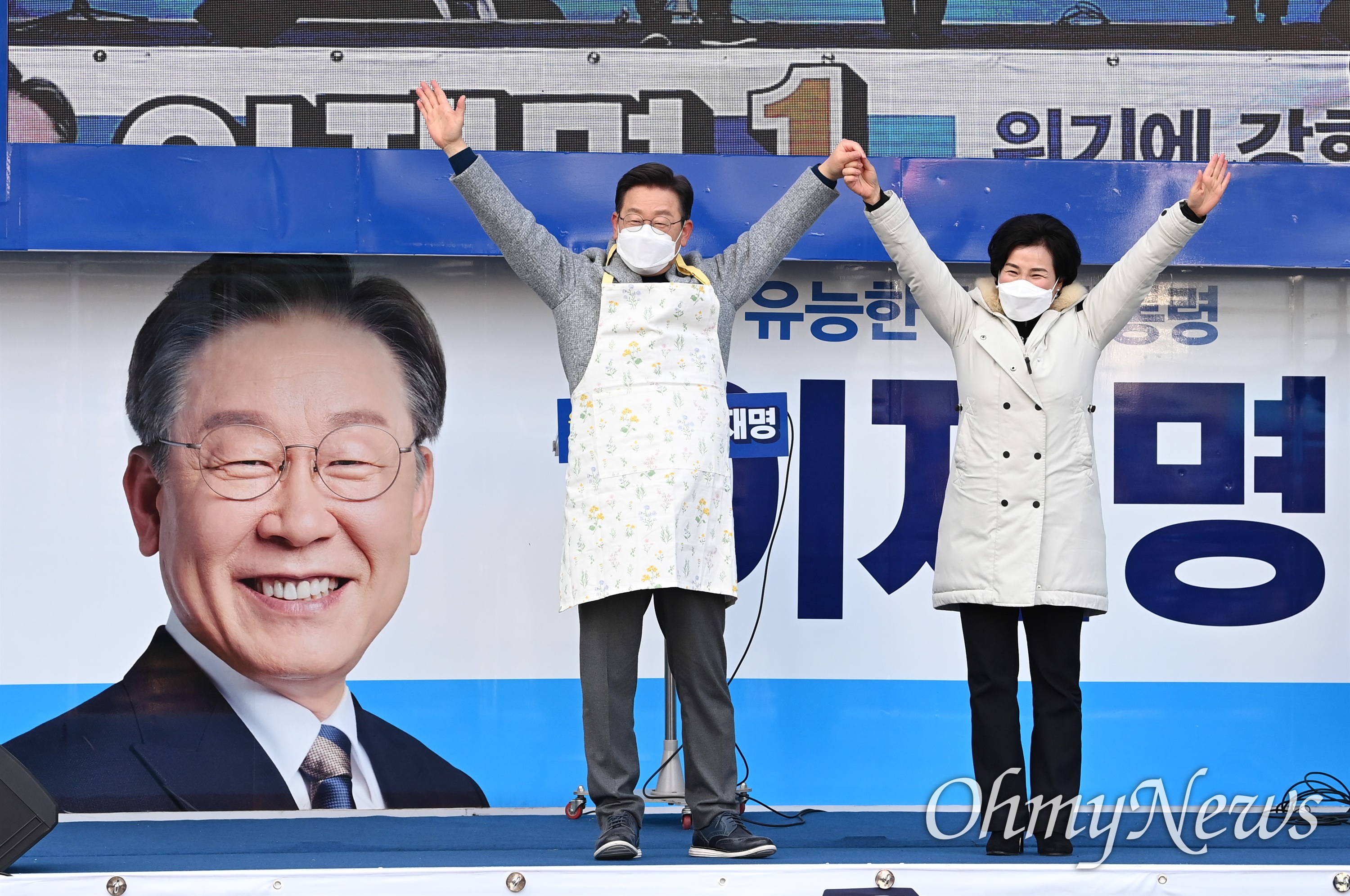 대선정육점 이미지